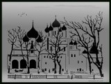 by Aleksandr Klyuyanov