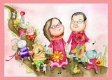 by Chien-Hua Chang