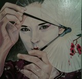 by Allison Wild