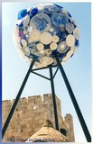 by Nira Dabush