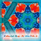 by Nira Dabush