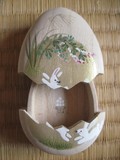 by MAKIKO BERRY