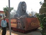 by Meena Kurup