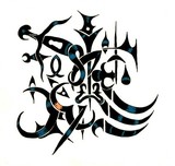 by Yeshua Yoseph