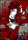 by Kisama 