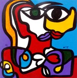 by Marcelo Urizar