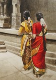 by Rama Suresh M.