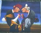 by Yuri Tsoy