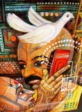 by v.v. swamy