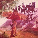 by M .AROCKIYARAJ RAJ