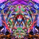 by ED SEEMAN