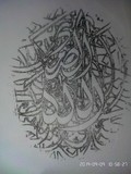 by Zubair Qureshi