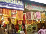 by Prashanth H J