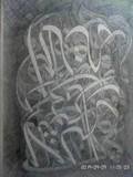 by Zubair Qureshi