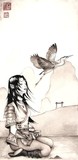 by Jenna White