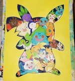 by Tania Guzman