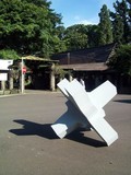 by Angga Aditya