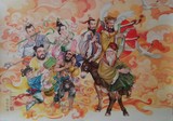 by Tong YM