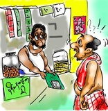 by surendhar kumar