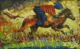 by oghale thomas  agboge