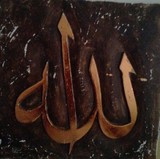 by Zubair Qureshi