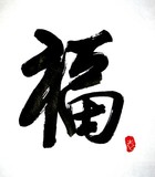 by Zhisheng Qing