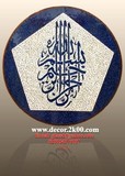 by eslam omar