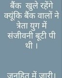 by On My  Status