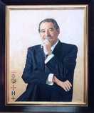 by José Ramalhão Fortunato