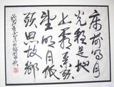 by Zhisheng Qing