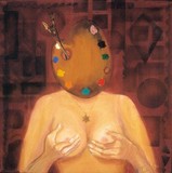 by Ione Citrin