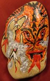 by Mark Kokopelli Watkins, Artist