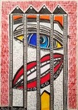 by Mirit Ben-Nun