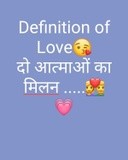 by On My  Status