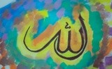 by Rubab Sohail