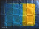 by Lavih-Shalom Serfaty
