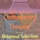 by mohammad safavi naini