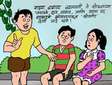 by Vishwas Suryawanshi