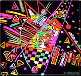 by Nira Dabush