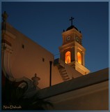 by Nira Dabush