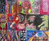 by Graça Leão