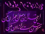 by Shahram  S. Nahavandi