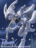 by puri andini