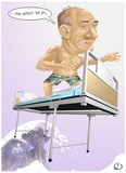 by Yitzhak Shtarker