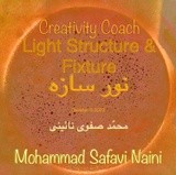 by mohammad safavi naini