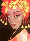 by DULCIE DEE
