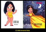 by Armando Salas