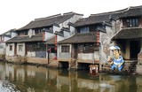by cheung pers