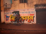 by Mukul Pipalia