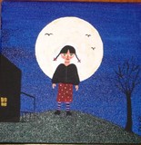 by Rachel Tyler